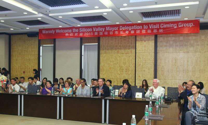 硅谷市長4.jpg 硅谷市長4.jpg