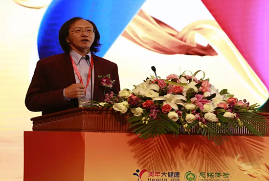 胡波董事長演講.jpg 胡波董事長演講.jpg