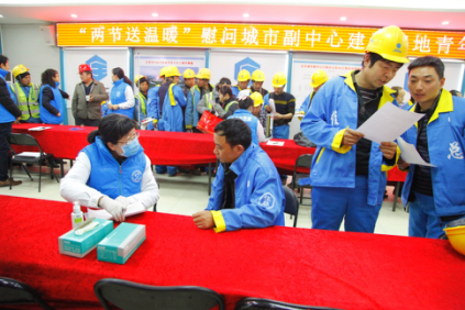 慈銘體檢為工人義務體檢.png 慈銘體檢為工人義務體檢.png