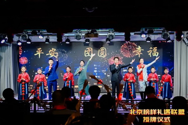 640 (5)_調(diào)整大小.jpg 640 (5)_調(diào)整大小.jpg