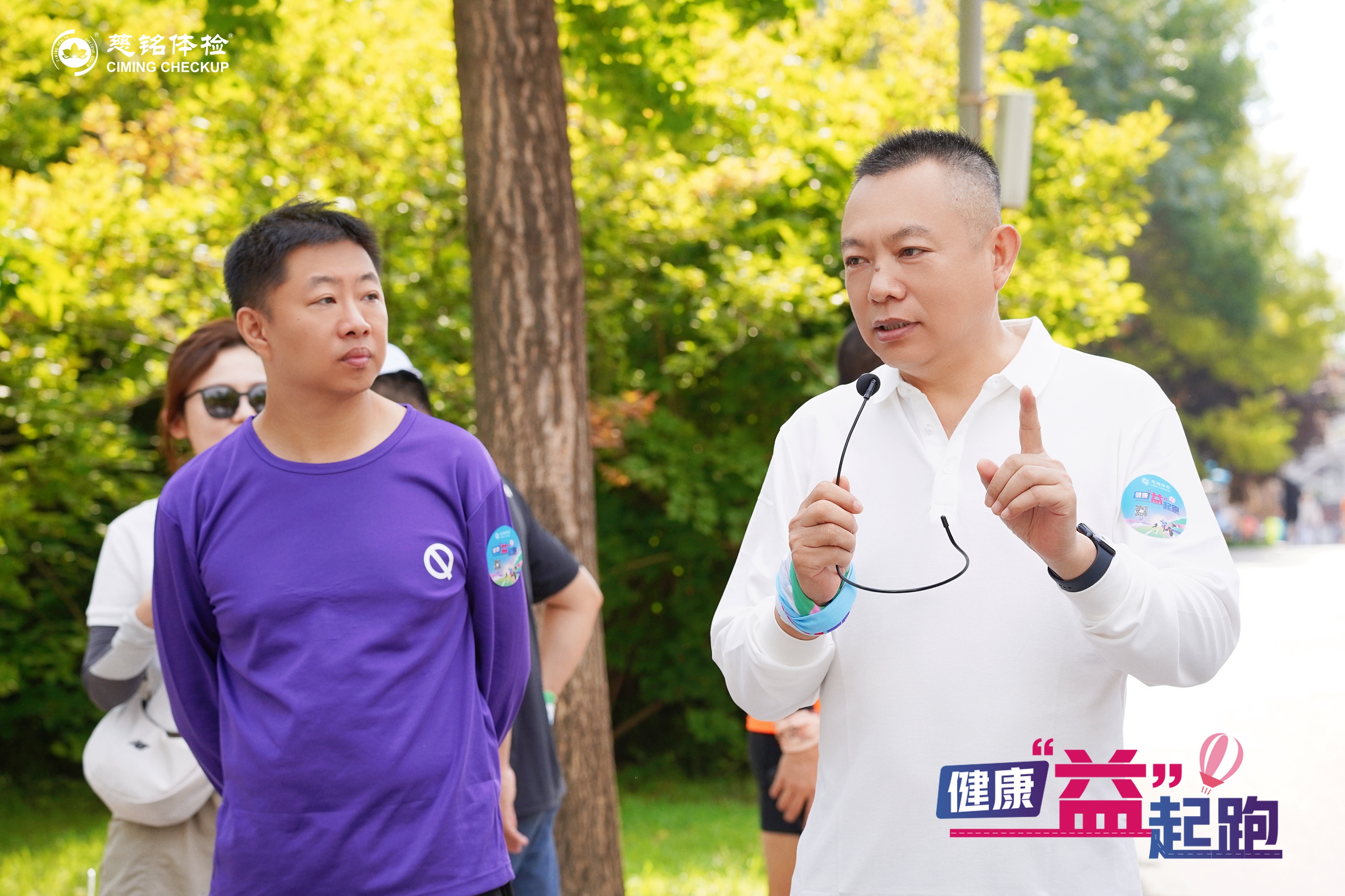 DSC04359.JPG DSC04359.JPG