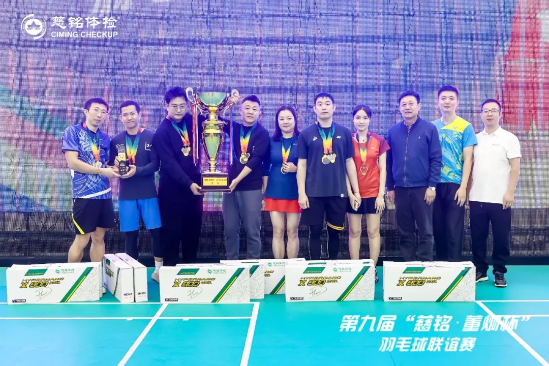 微信圖片_20241028143727.jpg 微信圖片_20241028143727.jpg