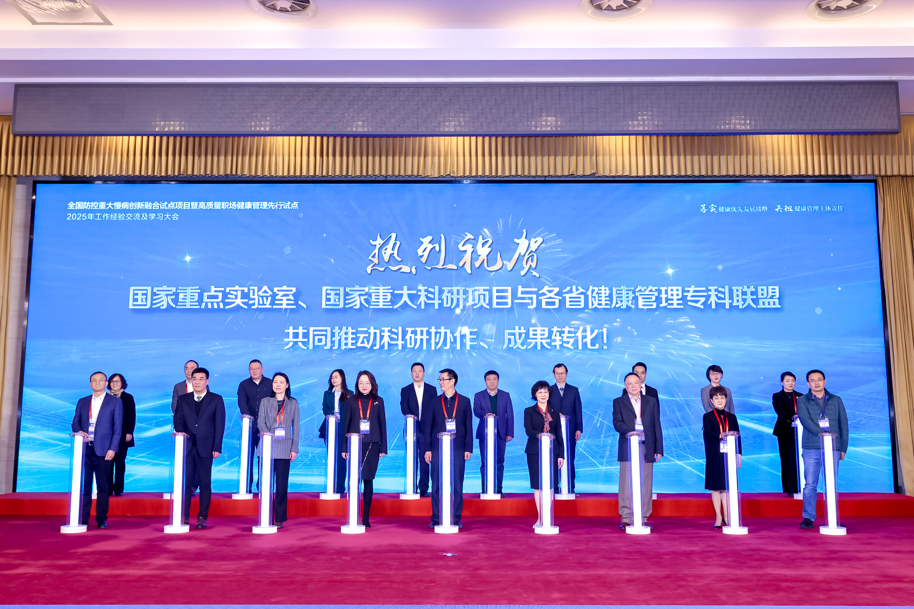 徐濤  強(qiáng)項(xiàng)行動(dòng).jpg